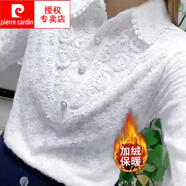 皮爾卡丹（pierre cardin）蕾絲娃娃領(lǐng)襯衫女長(zhǎng)袖2025春秋冬裝氣質(zhì)內(nèi)搭加絨加厚洋氣打底上衣 3085#全身加絨款白色 3XL