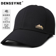 德西納（denssyne）不褪色帽子男秋冬品牌戶(hù)外鴨舌帽冬季加絨保暖黑色中老年棒球帽 [秋款不加絨] 黑色 均碼 可調節(55-60cm)