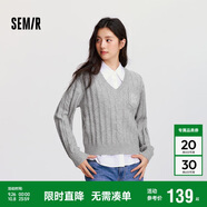 森馬（Semir）毛衣女冬刺繡V領絞花毛衫無袖襯衫氣質學院風兩件套101724107029
