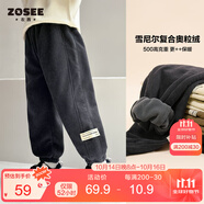 左西男童加絨褲子休閑褲2025新款兒童一體絨燈芯絨長(zhǎng)褲潮 灰色 130