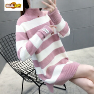 初徑軟糯貼身加厚中長款毛衣女秋冬新款條紋打底裙修身顯瘦洋氣內(nèi)搭女 粉白 S