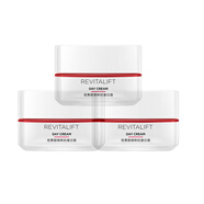 歐萊雅（LOREAL）復顏視黃醇精粹抗皺日霜25ml保濕抗皺緊致舒緩淡化細紋面霜中小樣 復顏視黃醇抗皺日霜3瓶裝共75ml