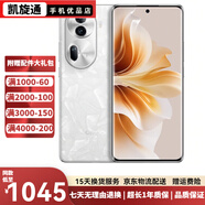 OPPO Reno11/ Reno11Pro 二手手機 5G 5000萬單反級人像三攝智能 99新 月光寶石【Reno11】 8GB+256GB【贈3c快充】
