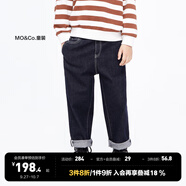 little MO&Co.little moco童裝23秋裝新款男女童直筒長(cháng)褲牛仔褲百搭KBC3JEN001 牛仔藍色2 130 130/56