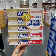 LION山姆商店 獅王White日本進口自然清新牙膏沁涼柑橘味/璀璨金裝 美白清新150g*5