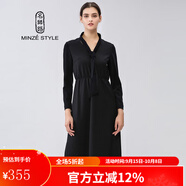 名師路赫本風(fēng)小黑裙女新款毛衣裙中長(cháng)款堆堆領(lǐng)連衣裙內搭氣質(zhì)女神范衣服 藏青色 XL