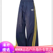 阿迪達(dá)斯（adidas）三葉草運(yùn)動(dòng)長(zhǎng)褲男女夏季薄款速干褲刺繡透氣跑步休閑大碼排汗輕薄 藏青 L 建議115-130斤