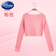 迪士尼（DISNEY）兒童舞蹈服毛衣女童秋冬長(cháng)袖芭蕾舞練功服跳舞小外套外搭披肩加絨 不套手指粉色毛衣 130