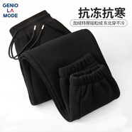 GENIOLAMODE加絨褲男士冬季加厚保暖搖粒絨休閑時(shí)尚百搭束腳長褲子 黑色 L