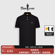 比音勒芬【冰氧吧】2025春夏新款男休閑上衣多色抗菌涼感舒彈短袖POLO衫T 07黑色 4XL （125）