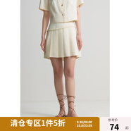 獨(dú)束大碼女裝經(jīng)典小香氣質(zhì)時(shí)尚套裝女俏皮百褶短裙2024夏季新款 半身裙 L (尺碼：2) (尺碼：2)