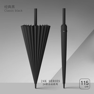 愛(ài)上雨24骨長(zhǎng)柄雨傘男士大號(hào)自動(dòng)暴雨專用傘加固結(jié)實(shí)抗風(fēng)定制直桿大傘男 全纖維中棒-加大-24骨經(jīng)典黑
