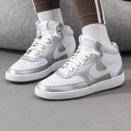 耐克（NIKE）官方艦店女鞋 春季新款高幫運動鞋輕便時尚休閑鞋透氣板鞋子女 CD5436-108-銀色 36.5