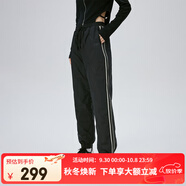 艾萊依（ERAL）收腳新款羽絨褲女士拼接收腰長款時尚通勤鴨絨褲長褲 炭黑 M 160【建議110-130斤】