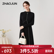 兆君秋冬自帶領(lǐng)羊絨連衣裙女中長(zhǎng)款個(gè)性撞色寬松毛衣針織裙山羊絨 黑色 S
