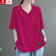 皮爾卡丹（pierre cardin）純棉時(shí)尚V領(lǐng)短袖t恤女夏季百搭寬松大號(hào)遮肚顯瘦減齡休閑中袖上衣 玫紅色 2XL