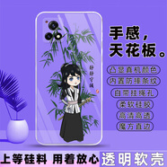 冠潮（GUANCHAO）vivoY31S標準版手機殼V2068A保護套硅膠軟殼男女全包防摔新款外殼 F02靜靜守候【透明殼】 vivo Y31S【套餐1：?jiǎn)螝?個(gè)】