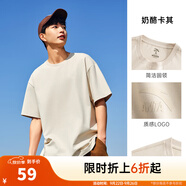 安踏（ANTA）【快干棉】T恤男女同款2025夏季情侶吸濕排汗LOGO寬松休閑短袖t恤 【小logo】奶酪卡其8125-2 S /男165 女160