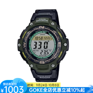 卡西歐男士手表SGW-100-2BCF腕表45mm雙傳感器指南針/溫度計運動(dòng)表男表 SGW100-3AV 52mm