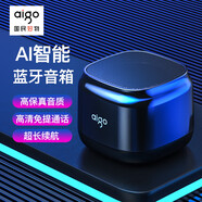 愛(ài)國者（aigo）T36迷你藍牙音響N小型便攜充電戶(hù)外大音量環(huán)繞無(wú)線(xiàn)桌面音箱收款戶(hù)外臺式筆記本電腦 藍牙智能AI語(yǔ)音 旗艦版黑色