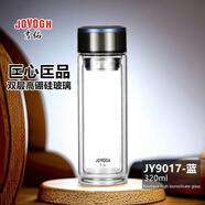 吉佑（JOYOGH）雙層加厚高硼硅耐熱男女士帶茶隔居家休閑商務(wù)辦公車載泡茶水杯子JY9017-藍