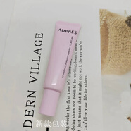 歐珀萊焦點凈白淡斑精華露 提亮膚色美白祛斑滋潤保濕女護膚品 焦點凈白淡斑精華露1支x 10ml