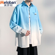 美羅邦 MELOBAN漸變色長袖襯衫男士春秋潮牌寬松休閑襯衣設(shè)計感小眾情侶外套衣服 CS225藍色 2XL 參考140-160斤左右