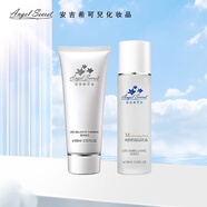 安吉?？蓛核诐嵜婺z甘泉水24h保濕乳液保濕補水 知皙洗顏乳+乳液