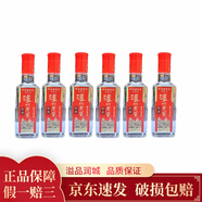 瀘州老窖 特曲 小酒版 52度 100ml  濃香型白酒 100ml*6瓶 無盒裸瓶