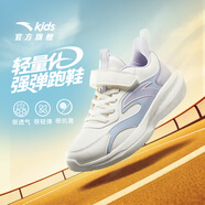 安踏兒童運(yùn)動(dòng)鞋女大童跑鞋2025秋新透氣網(wǎng)面舒適軟底學(xué)生緩震跑步鞋 安踏白/迷霧紫5505-1 36