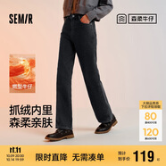森馬（Semir）森柔牛仔|牛仔褲女抓毛拖地褲顯腿直2024冬季闊腿褲109724124001