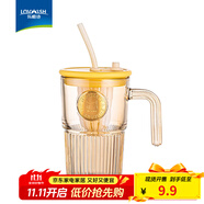 樂唯詩ins風(fēng)大容量帶蓋帶吸管豎條紋玻璃杯高顏值冷飲杯果汁咖啡杯水杯 樂美吸管杯【琥珀】 530ml 1只