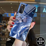 赫致（HEZHI）星穹鐵道鏡流手機殼適用OPPOa58vivoy78iQOOneo8蘋果15小米13玻璃 v1771-鋼化玻璃殼 小米紅米型號-記得發(fā)給客服