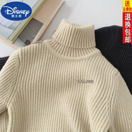 迪士尼（Disney）韓國童裝秋冬季兒童毛衣男女童高領套頭加厚打底衫寶寶洋氣針織衫 杏色常規(guī)【超親膚質(zhì)感】 140