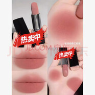 娜迪奧奧版口紅中小樣1.5g專(zhuān)柜試用裝999#888/772520滋潤啞光不掉色 緞光100