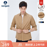 Navigare意大利小帆船燈芯絨襯衫男士秋冬季純棉抗菌襯衣保暖休閑寸衫男 摩卡 3XL /43
