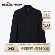 柒牌棒球領(lǐng)夾克春夏厚款休閑防靜電格紋棉服外套【雙面穿】1JK70760 黑色 XL (180)