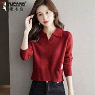 啄木鳥(niǎo)2025秋裝新款高腰短款毛衣女薄款翻領(lǐng)針織衫外穿打底衫 酒紅色 M 建議95-105斤