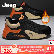 Jeep吉普棉鞋男2025秋冬新款戶外旅游加絨阿甘男鞋百搭運動休閑鞋男 黑桔色(運動碼) 43 (265mm)