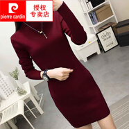 皮爾卡丹（pierre cardin）針織裙加厚高領(lǐng)毛衣裙女秋冬裝韓版中長(zhǎng)款針織連衣裙長(zhǎng)袖修身包臀 酒紅色 XL