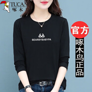 啄木鳥長袖t恤女2025新款T恤女好棉長袖t恤上衣女春秋打底衫修身時尚 黑色 2XL _125-140斤
