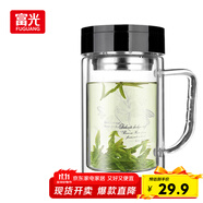富光雙層玻璃杯商務(wù)泡茶杯子 大容量男女耐熱辦公水杯帶把黑色320ml