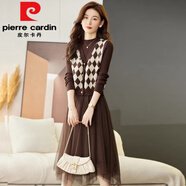 皮爾卡丹（pierre cardin）網(wǎng)紗拼接針織連衣裙女春秋2025新款法式氣質(zhì)毛衣裙馬甲兩件套群裝 咖色 M