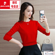 皮爾卡丹（pierre cardin）小個(gè)子針織打底衫女秋冬加絨加厚修身短款毛衣高腰保暖羊毛衫上衣 紅色 XL