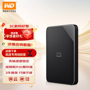 西部數(shù)據(jù)（WD）移動硬盤 USB3.0 元素系列 2.5英寸 機(jī)械硬盤 手機(jī)筆記本電腦外接 外置擴(kuò)容備份 家庭存儲 se元素 1TB【W(wǎng)DBEPK0010BBK】 套餐一|硬殼包|硅膠套
