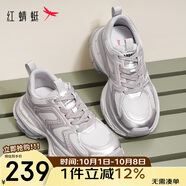 紅蜻蜓老爹鞋2025春季厚底增高休閑跑步鞋女鞋WTB150851粉色36
