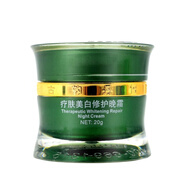 丹雪尼蘭（danxuenilan）美白祛斑霜中華古韻水嫩美顏靚膚補水保濕護膚化妝品套裝淡黃抑黑 晚霜（20g）