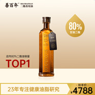 善百年二酯油 80%含量甘油二酯食用油 二脂油官方店單瓶*500ml 500mL*6瓶