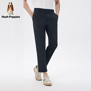Hush Puppies暇步士男裝春季新款四面彈易打理商務(wù)休閑錐形褲 075深藍(lán)1 30