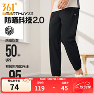 361°運動(dòng)褲男2025年夏季冰涼感防曬彈力九分褲寬松直筒運動(dòng)褲 超級黑-冰感防曬 XL